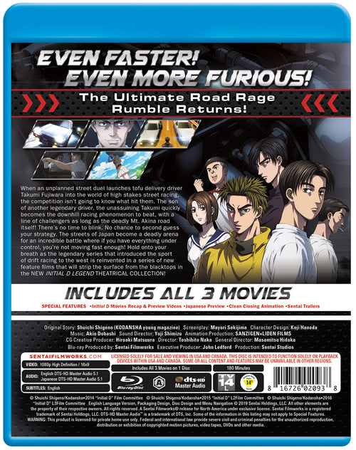 Initial D Legend Theatrical Collection Blu-ray Back Cover