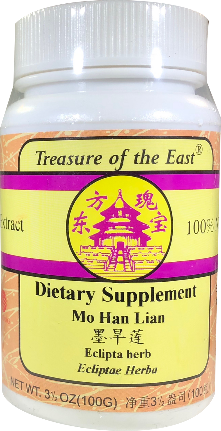 lian yu herbs