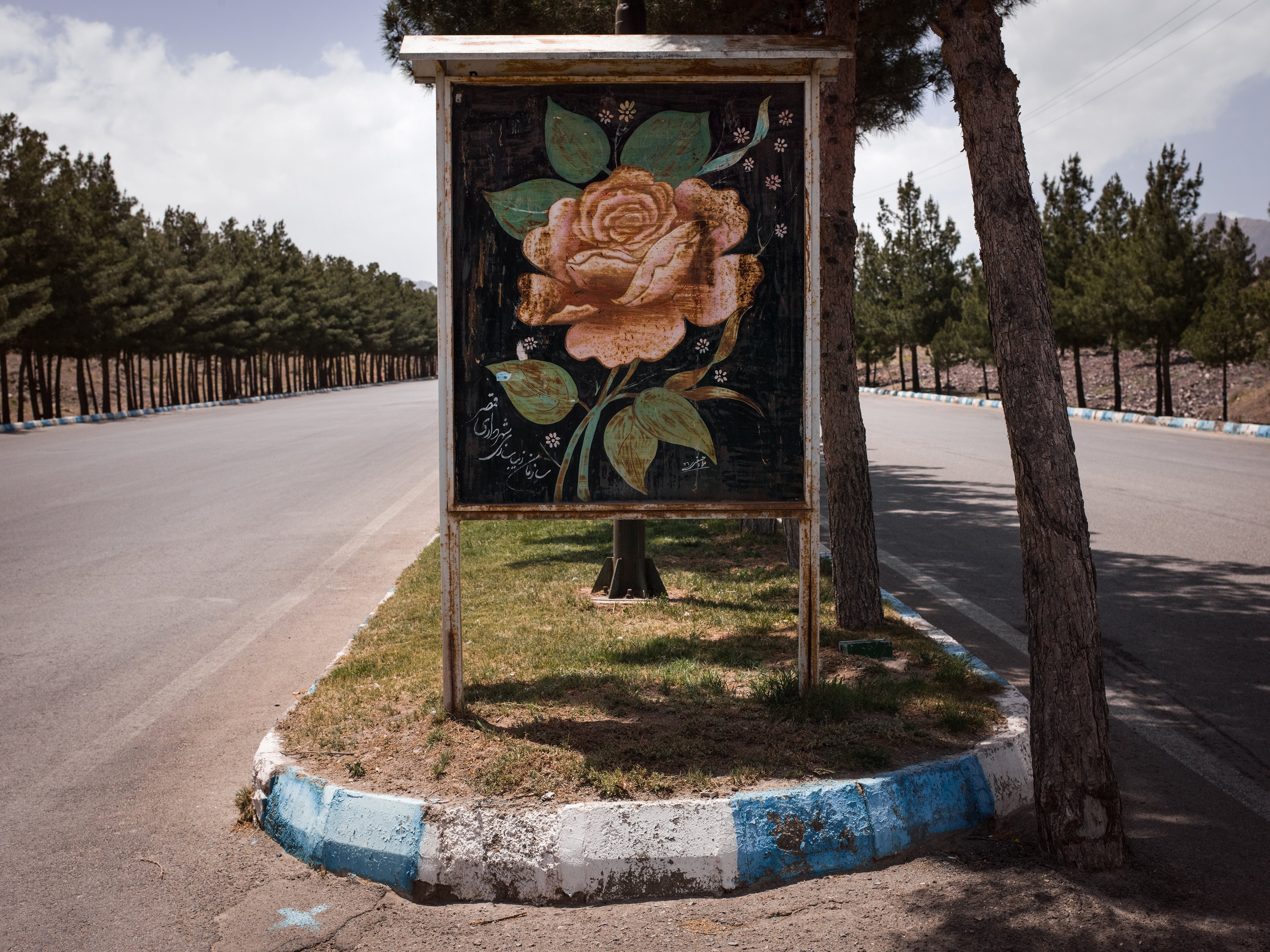 On the Streets Of Kashan, Iran | Stories + Objects International Travel Images