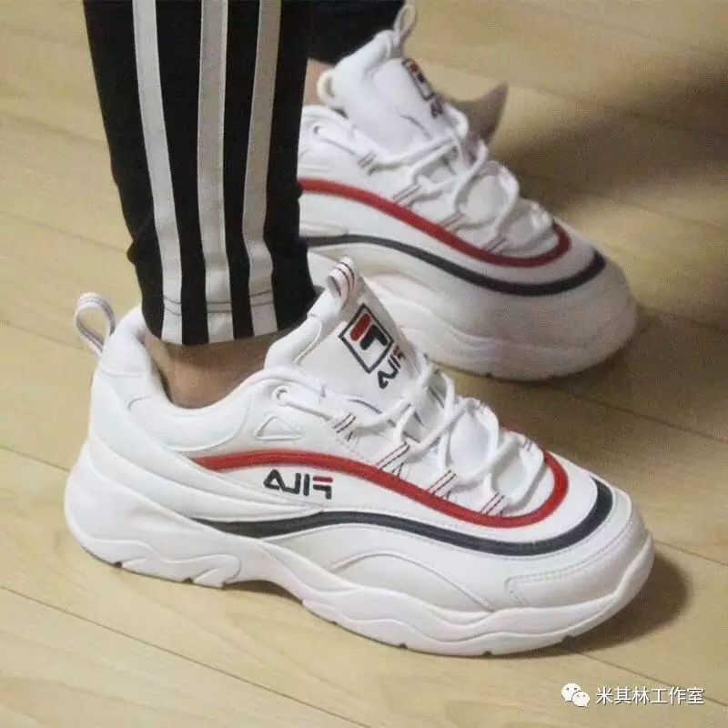 fila ray x folder