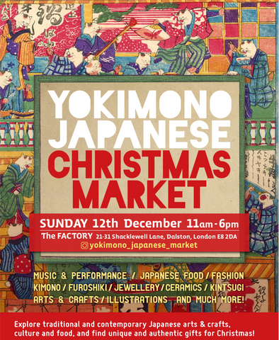 Yokimono Japanese Christamas Market
