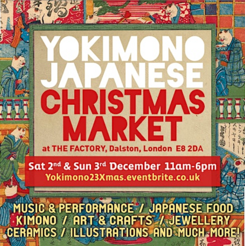 Yokimono Japanese Christmas market