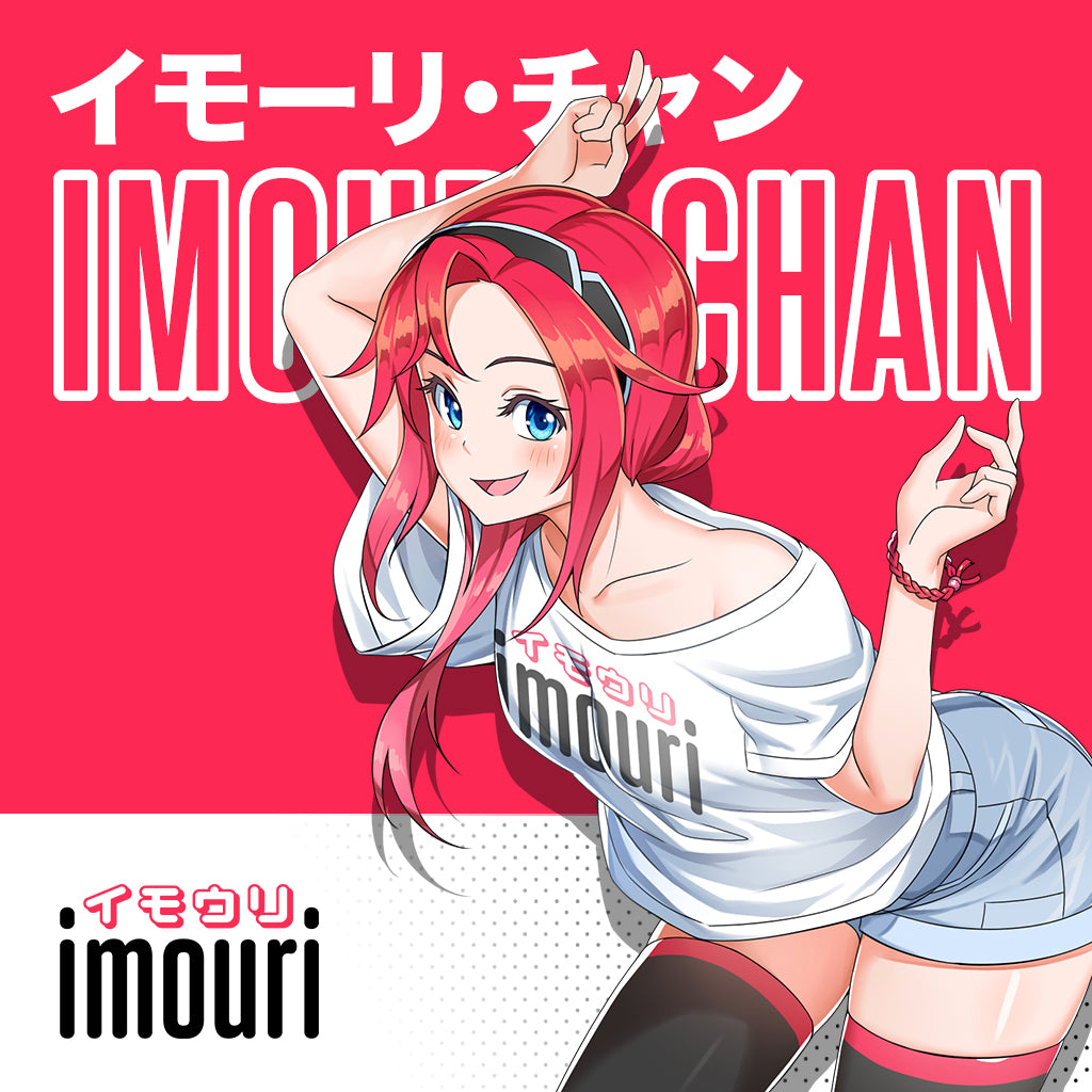 Imouri Chan Final Art