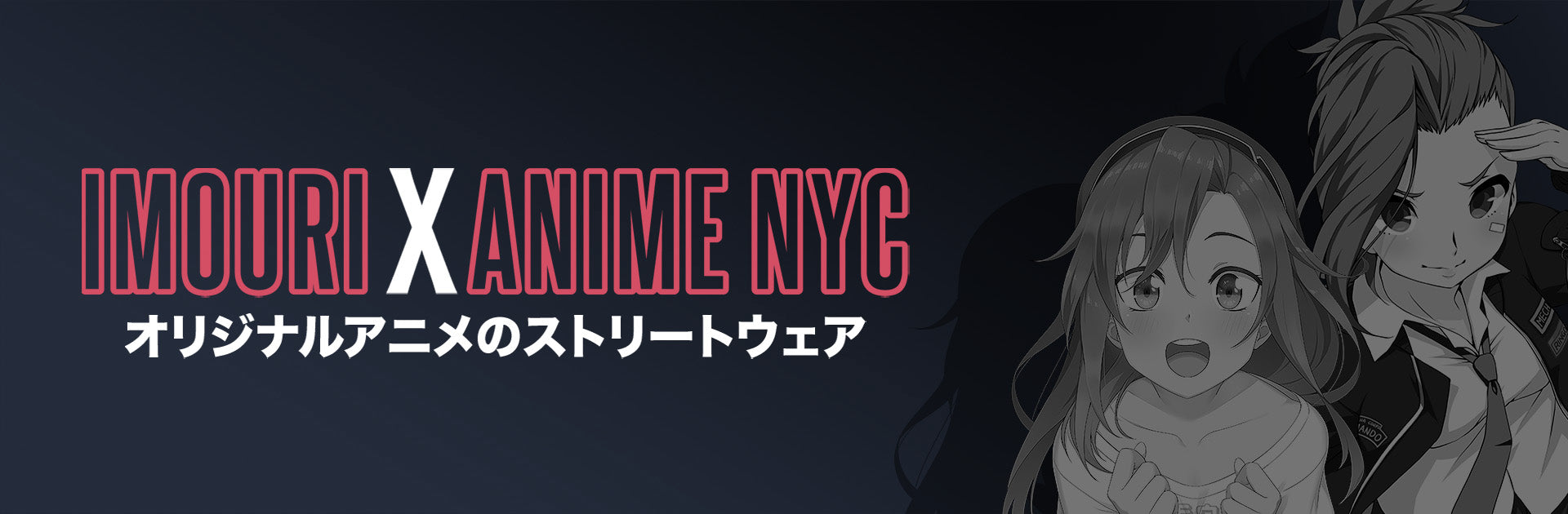 Imouri X Anime NYC