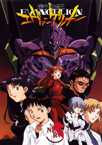 Neon Genesis Evangelion Anime Review