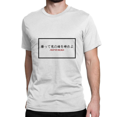 Japanese Anime Clothes & Anime Streetwear Shirts | Imouri