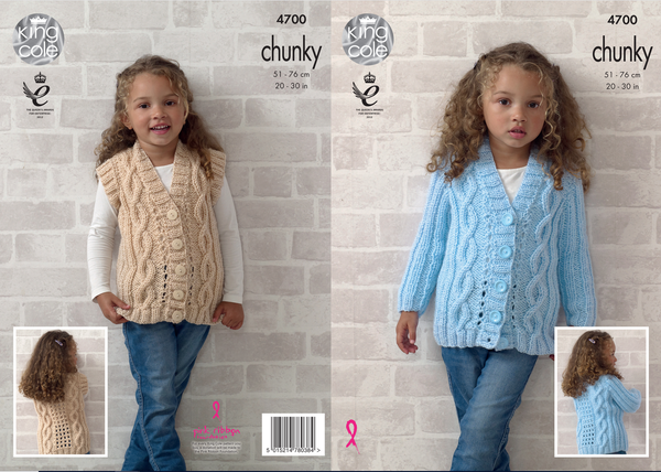 King Cole Childrens Knitting Patterns The Crafty Knitter