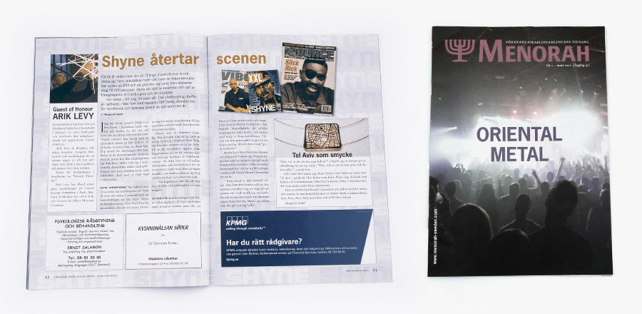 Menorah Magazine, Sweden