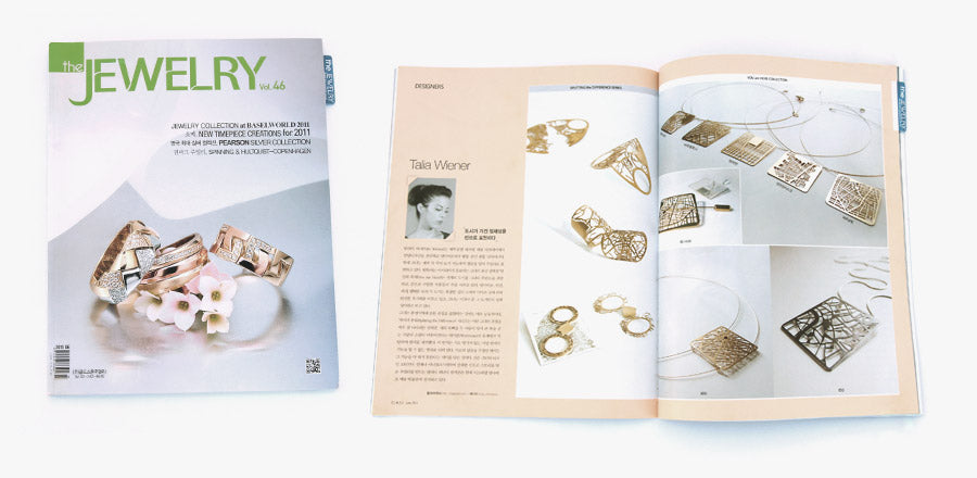 You Are Here on "The Jewelry" magazine