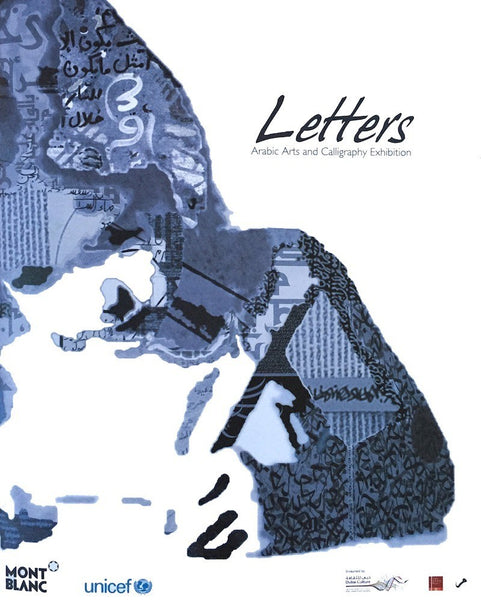 LETTERS EXHIBITION