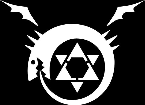 homunculus metal alchemist symbol envy