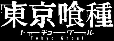 Tokyo Ghoul Logo Anime Decal Sticker