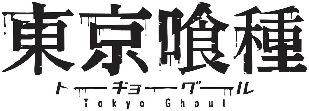 Tokyo Ghoul Logo Anime Decal Sticker