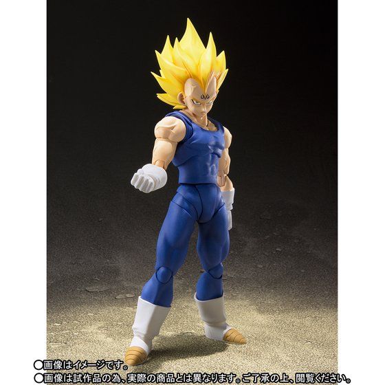 S H Figuarts Dragon Ball Z Majin Vegeta Japan Early Release Xavier Cal Customs And Collectibles