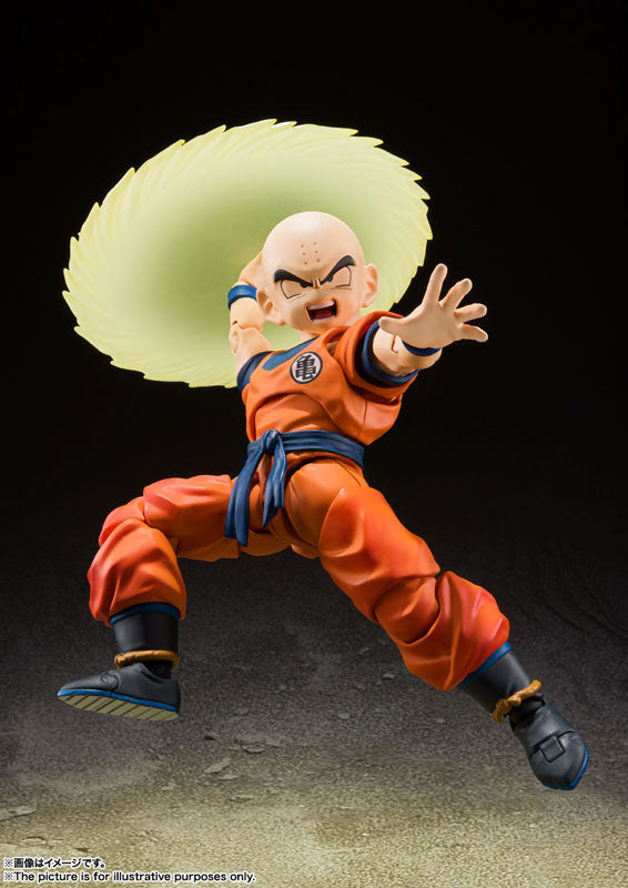 S. H. Figuarts Dragon Ball Z - Goku 1.0 – Xavier Cal Customs and