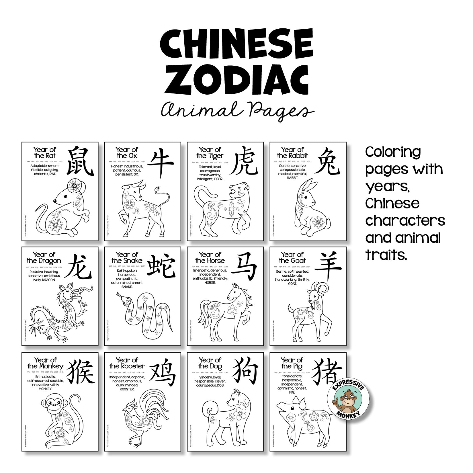 Chinese Zodiac Animal Pages | Expressive Monkey