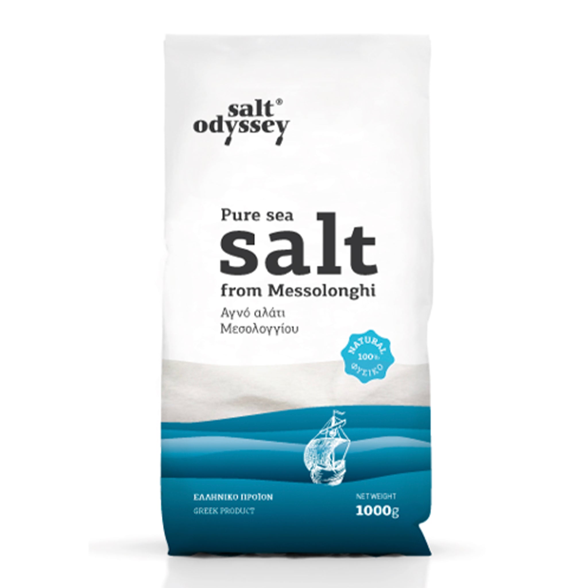 Salt Odyssey Fine Pure Greek Sea Salt Agora Products