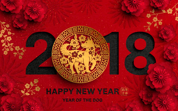 Happy Chinese New Year 2018 Fresh N Marine