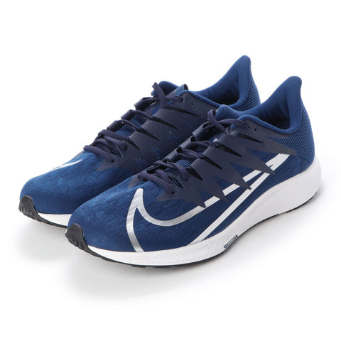 nike zoom rival fly hombre