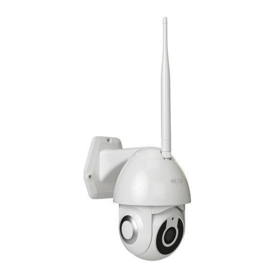 ▷ Nexxt Solutions Cámara Monitor Inteligente Wi-Fi para Bebé, NHC-B100 ©