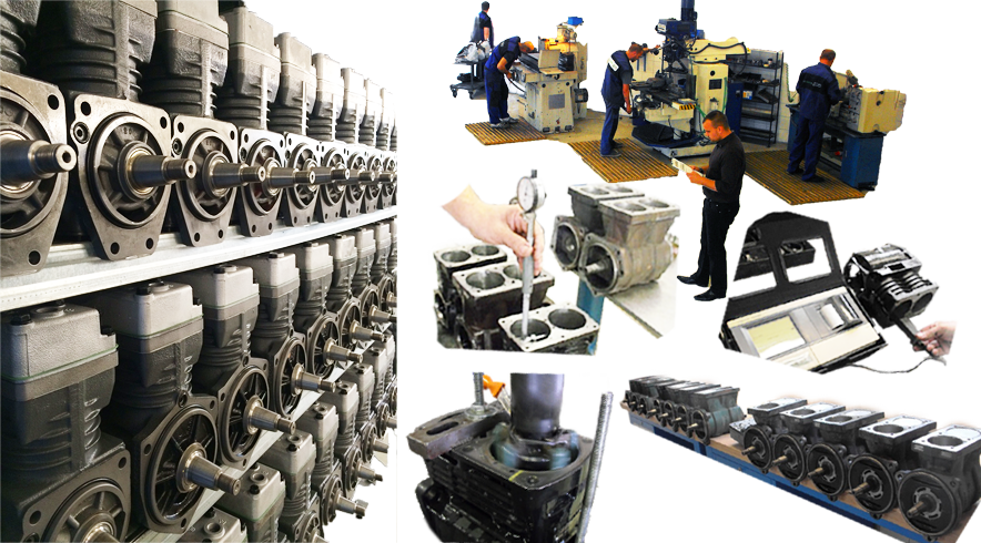 EngineParts.trade Compressor Remanufacturing