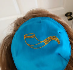 Turquoise gold embroidered shofar saucer yarmulke