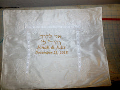 Chuppah embroidered personalized challah cover