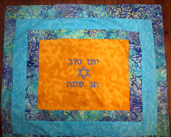 Yom Tov challah cover