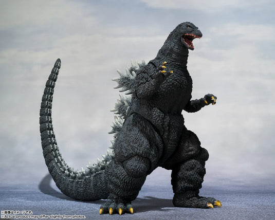 Godzilla vs. Hedorah 50 Anniversary Hedorah S.H.MonsterArts Action
