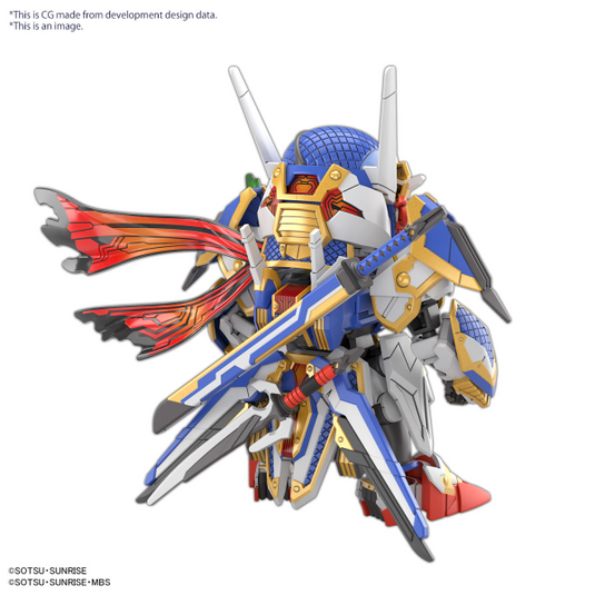 SD BB EX-Stardard Gundam Aerial (019) - Canada Gundam