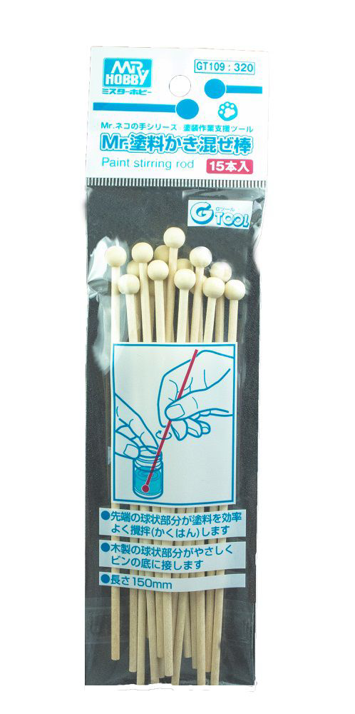 Tamiya 74017 Paint Stirrer / Tamiya USA