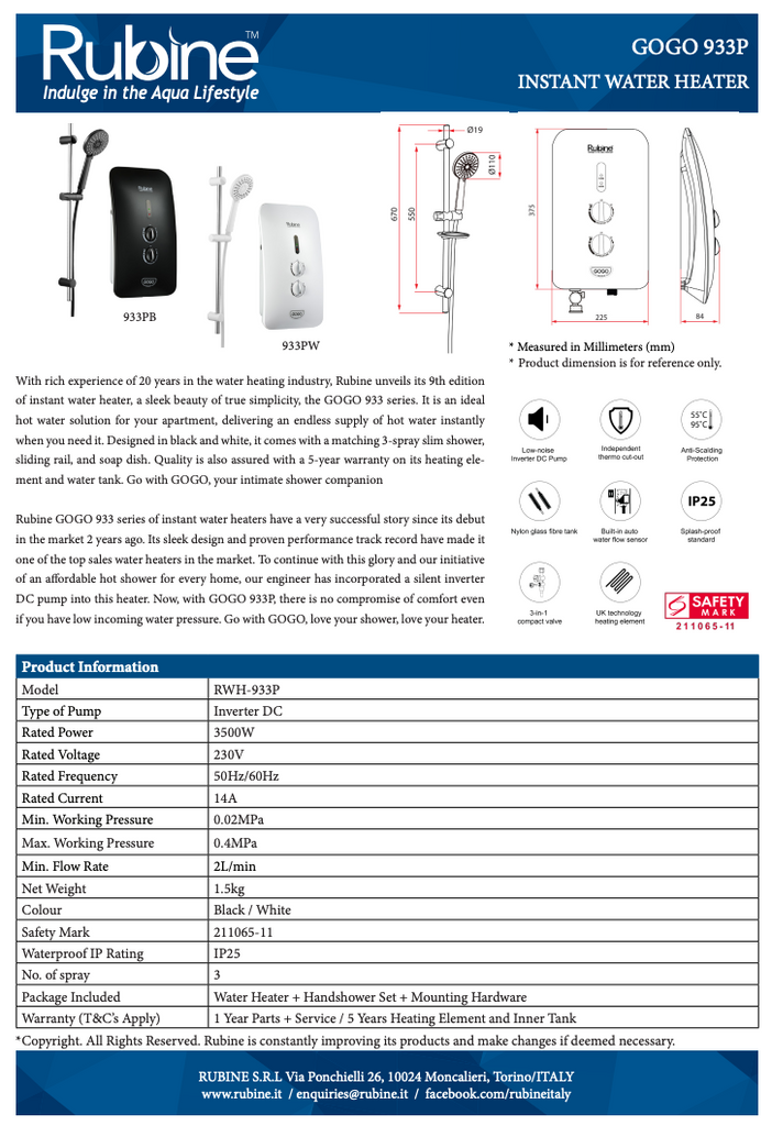 Rubine RWH-933-P Instant Heater domaco.com.sg