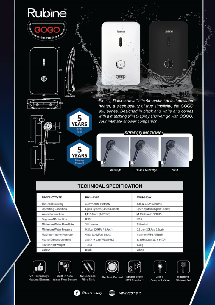 Rubine RWH-933 Instant Heater domaco.com.sg