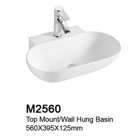 Tiara M2560 Basin domaco.com.sg