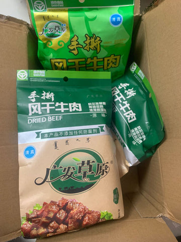 广发草原手撕风干牛肉英国