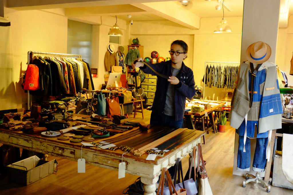 Kurt Chen, Faith Co., Taipei, Taiwan,  leatherwork, leathergoods, leather, store, travel