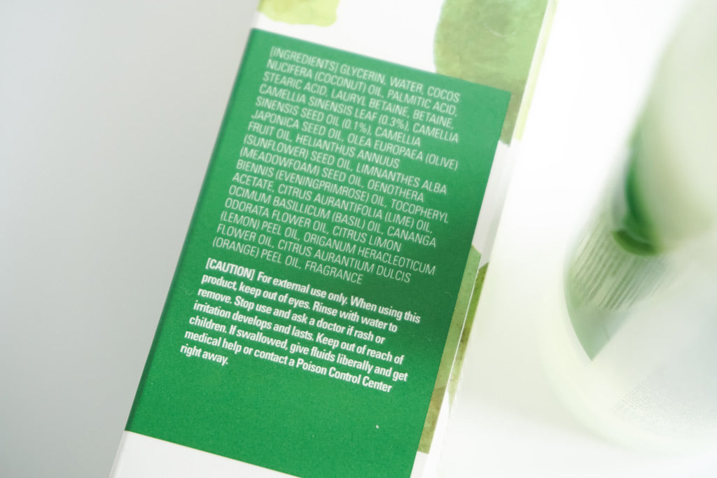 Neogen green tea cleansing stick