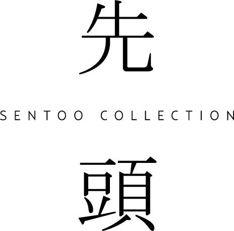 Shop the Sentoo Collection Now