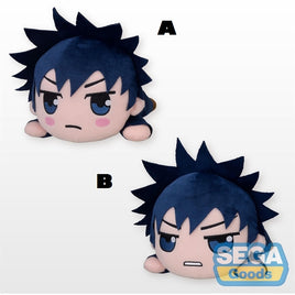 https://cdn.shopify.com/s/files/1/1166/3628/products/NESOBERI-Lay-Down-JujutsuKaisen-SPPlush-MegumiFushiguro_268x.jpg?v=1654811087