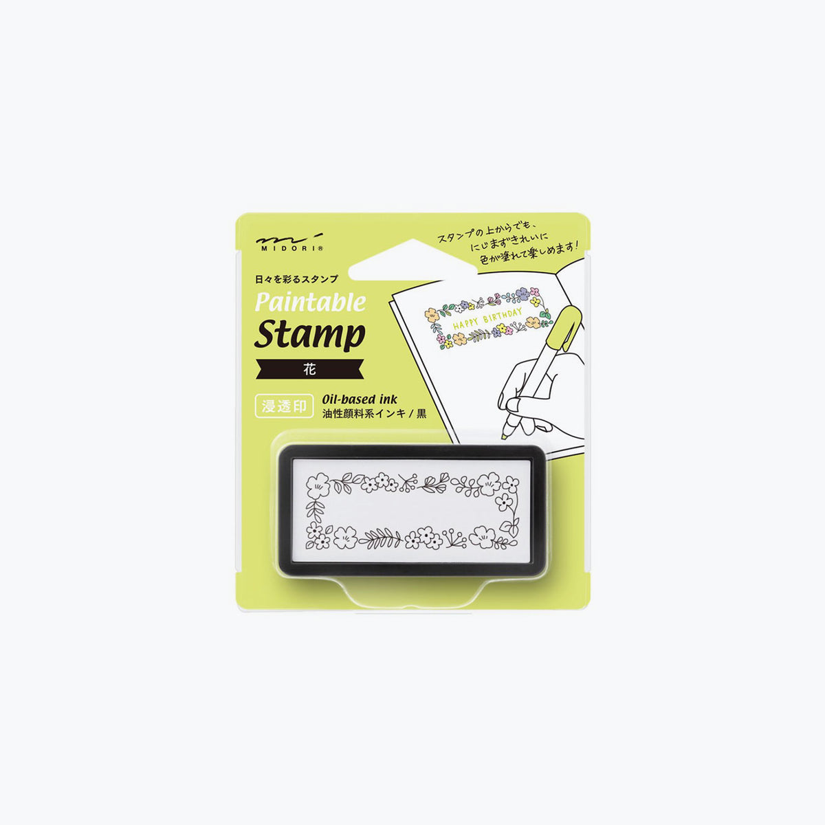 Midori  Self-Inking Stamp Travelling - Bookbinders Design