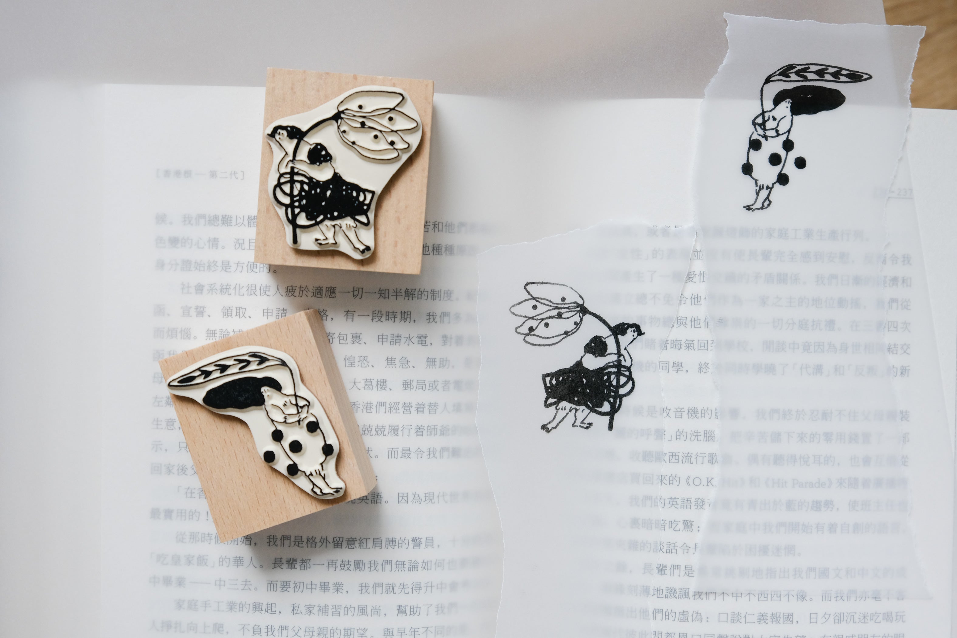 Dodolulu - Stamp Set - Flower and Leaf