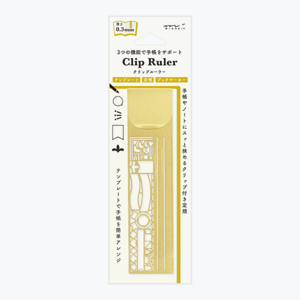 Midori Clip Ruler Stencil - Tokyo Pen Shop