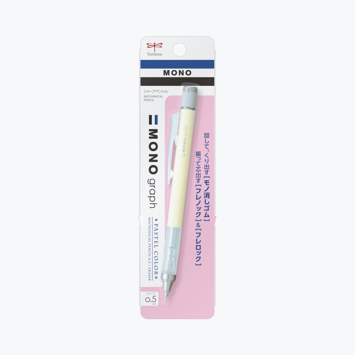 Tombow Mono Graph Mechanical Pencil 0.5mm Pastel Pink Color Barrel -   Denmark