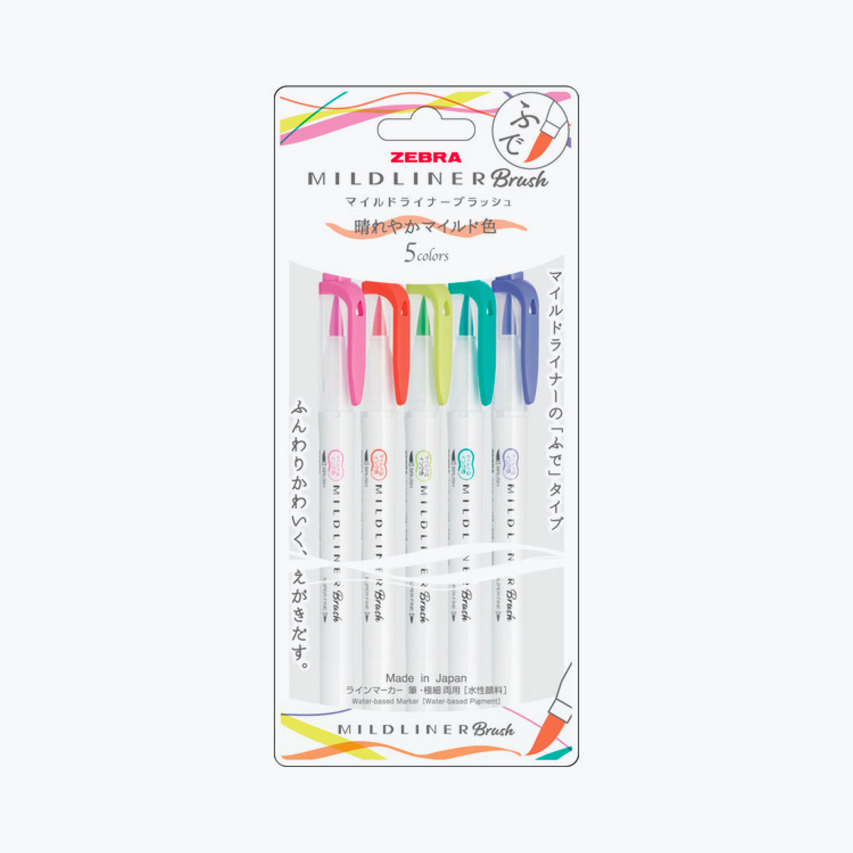 Zebra Pen Mildliner Brush Double-ended Creative Marker Cool and Refined  Pack - Zerbee