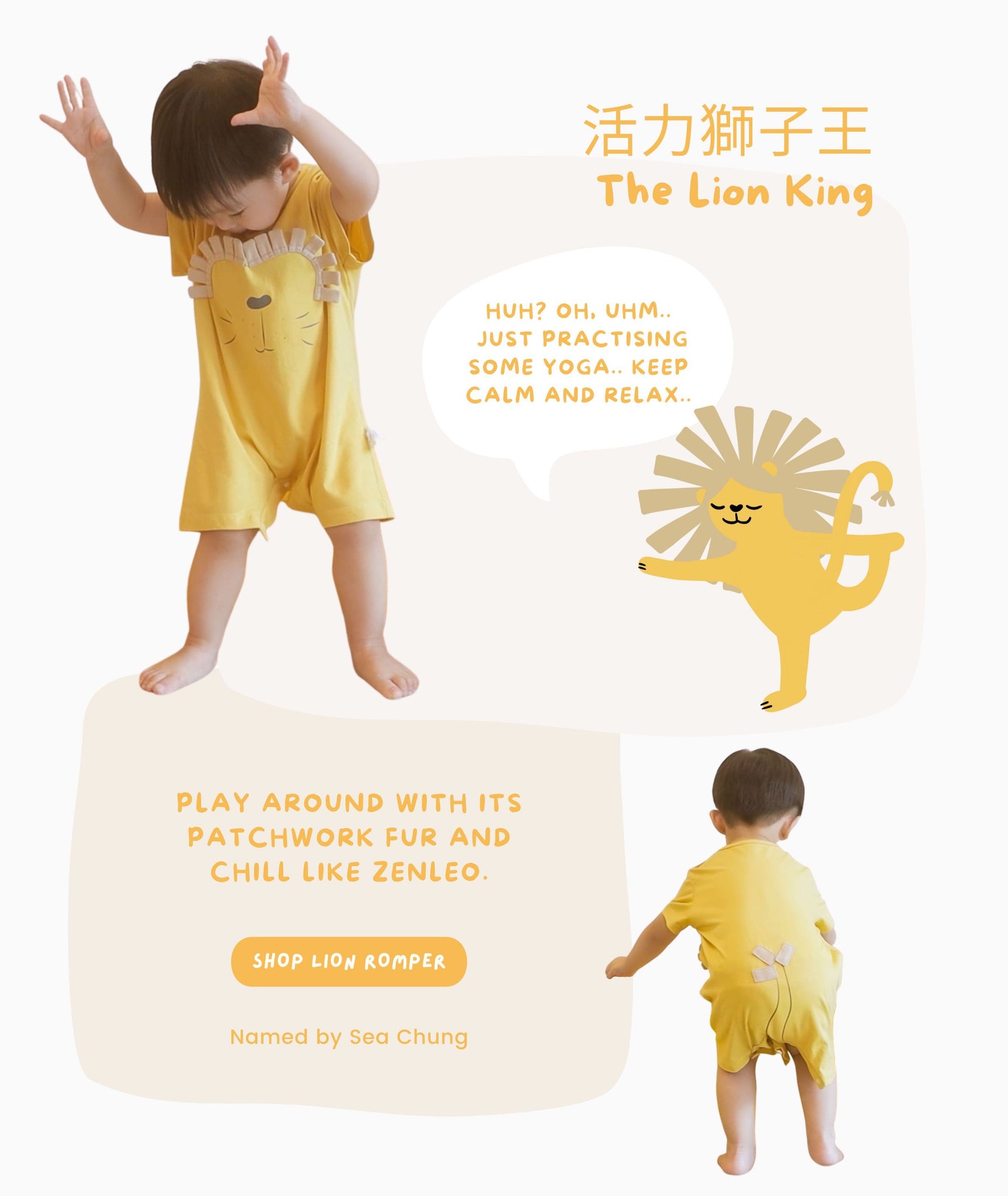 The Lion King Baby Romper