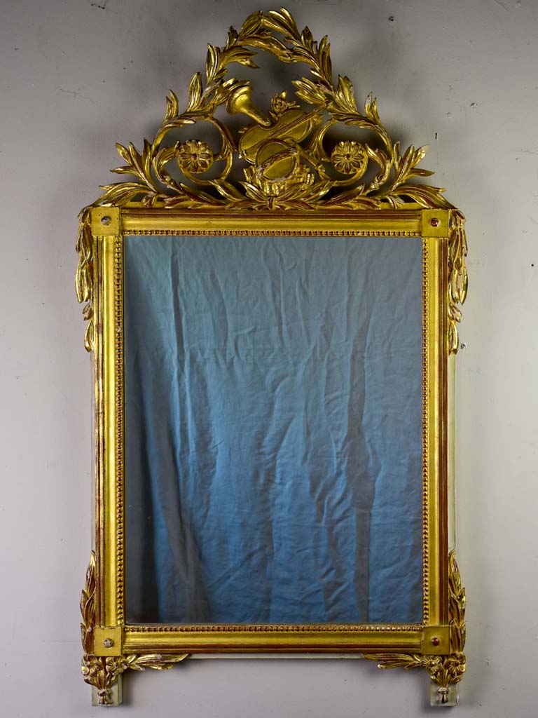 gilded mirror