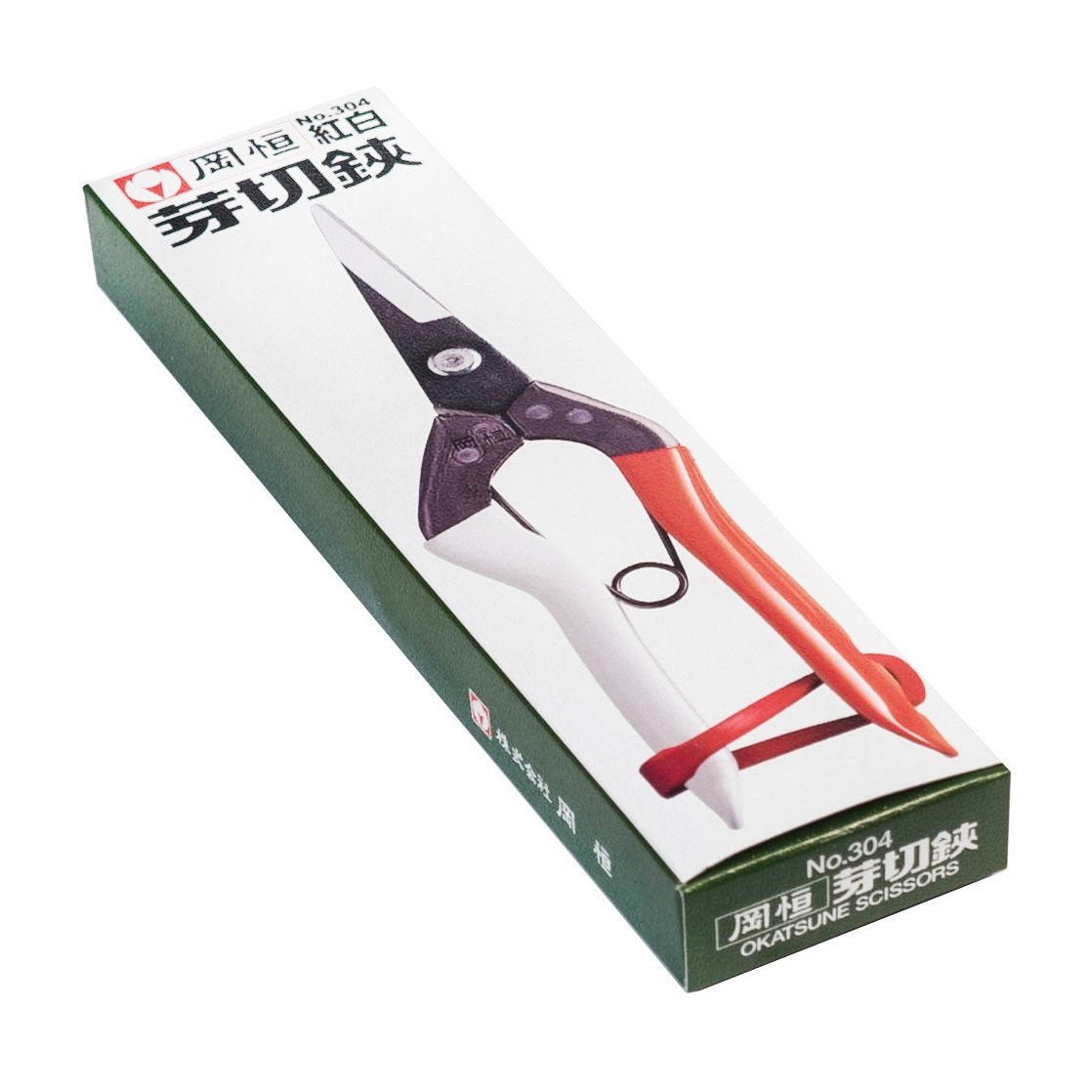 thinning clippers