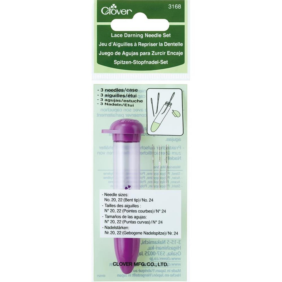 Paradise Fibers Blunt Tip Darning Needle