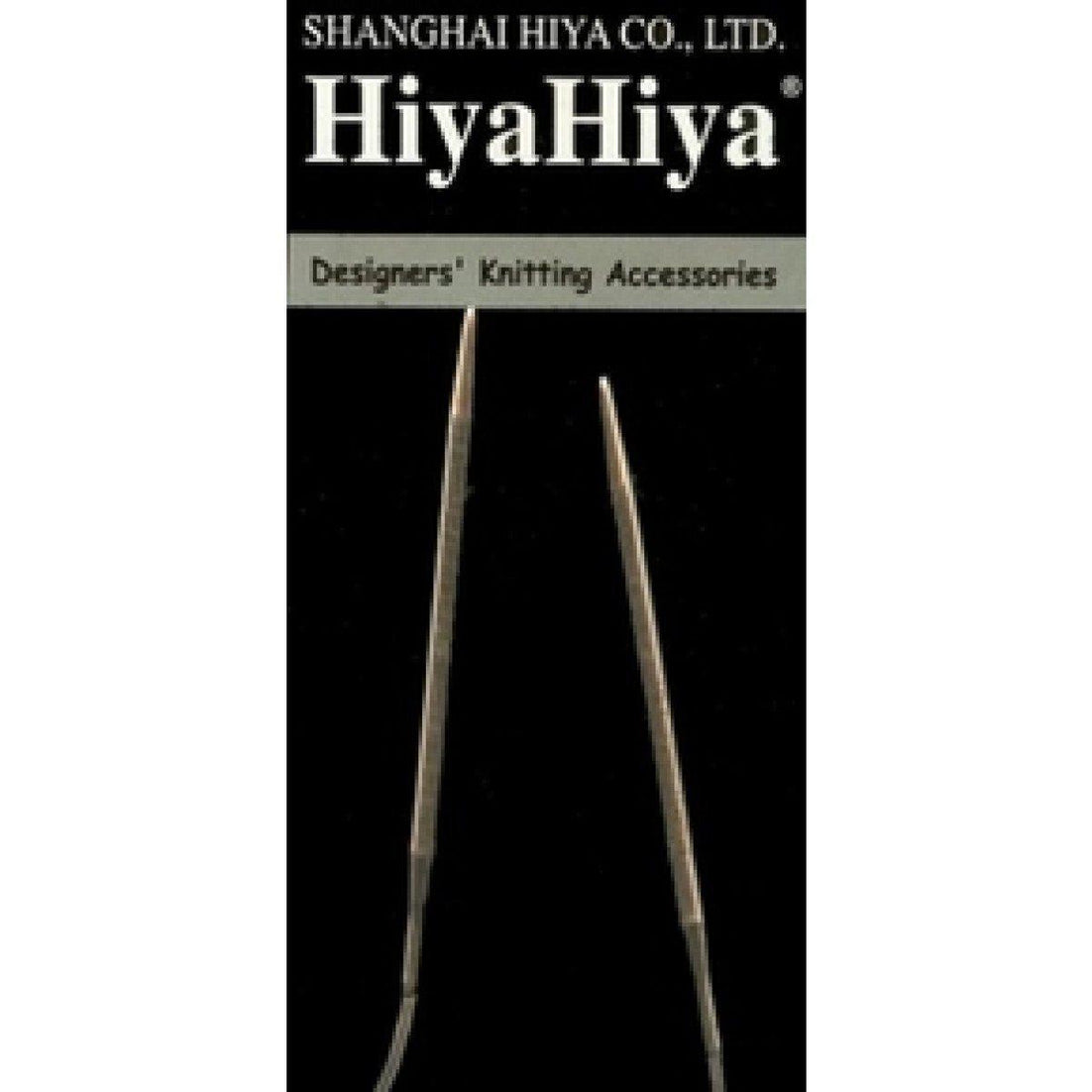 HiyaHiya - 12 (30cm) Stainless Steel Circular Knitting Needles