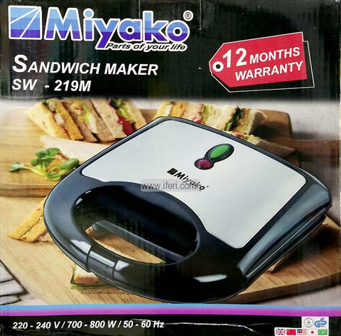 Miyako Sandwich Maker SW-219 M